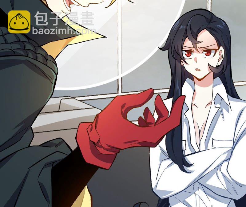 第十七话：拯救大叔！(1/3)-第18话