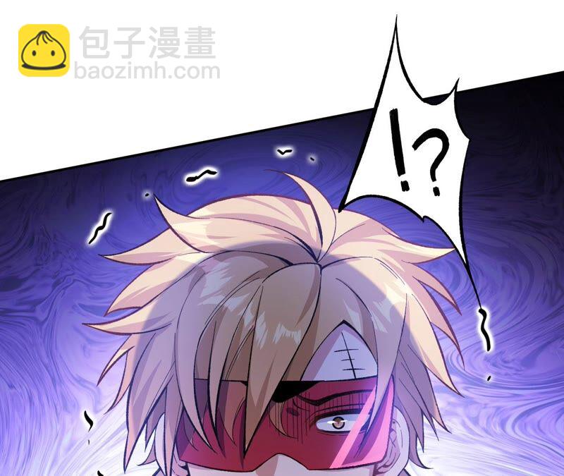 第十七话：拯救大叔！(1/3)-第18话