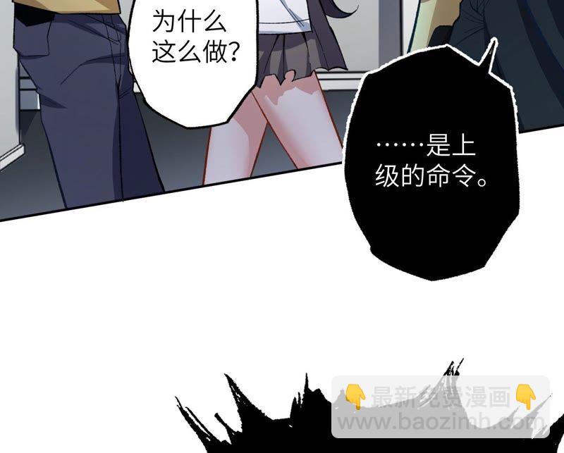 第十七话：拯救大叔！(1/3)-第18话