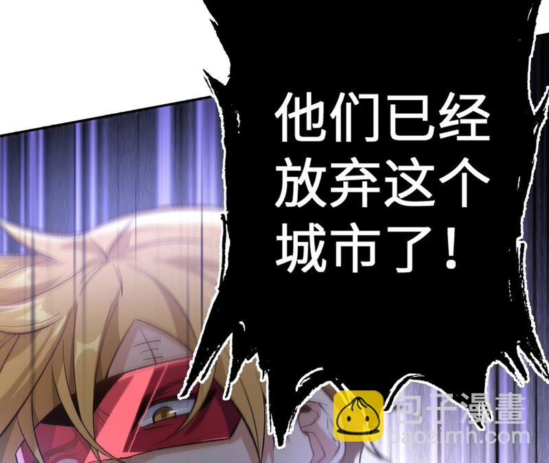 第十七话：拯救大叔！(1/3)-第18话