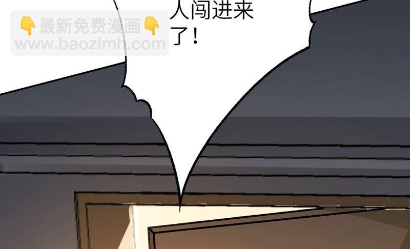 第十七话：拯救大叔！(1/3)-第18话