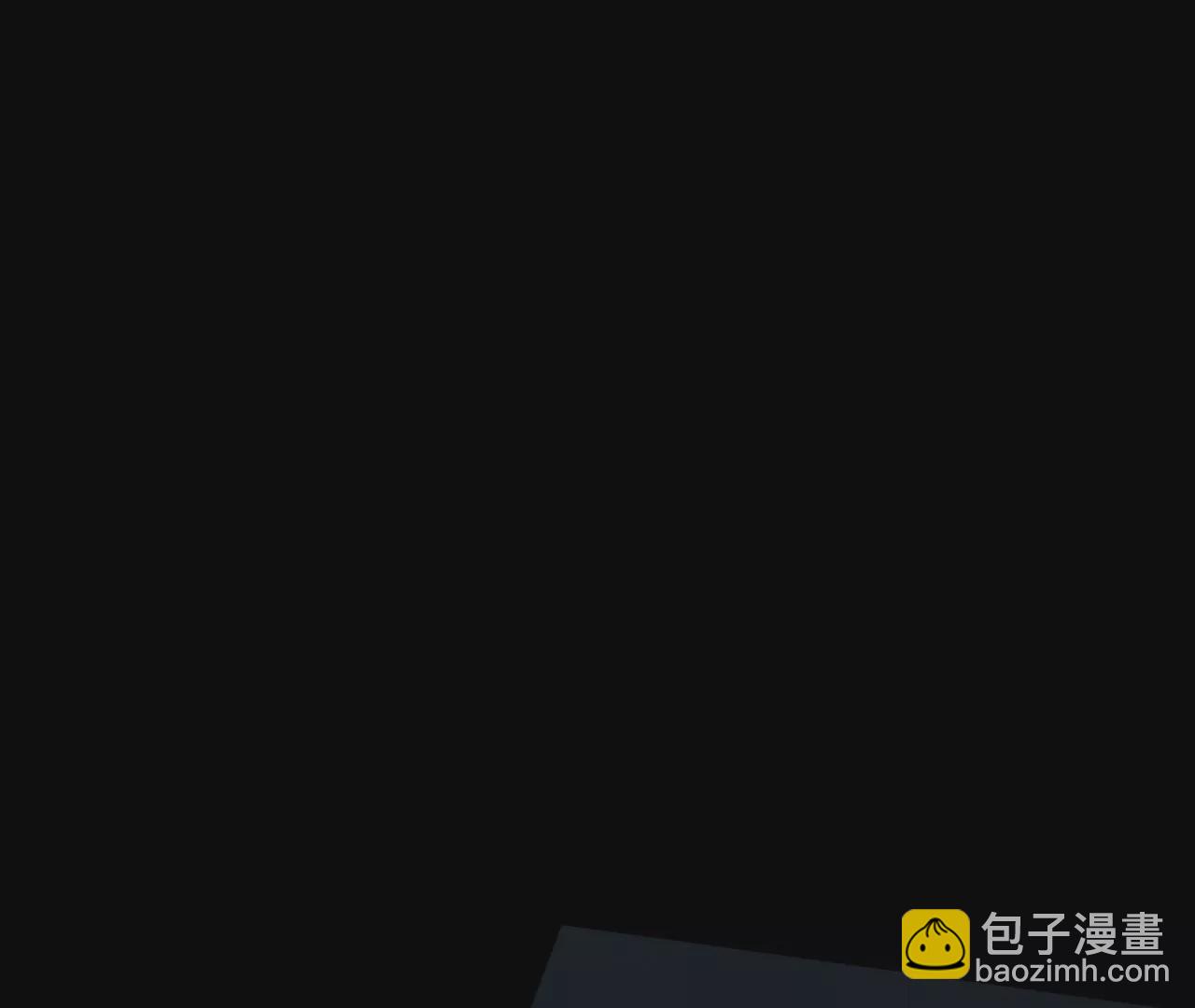 第十九话：暗涌(1/3)-第20话