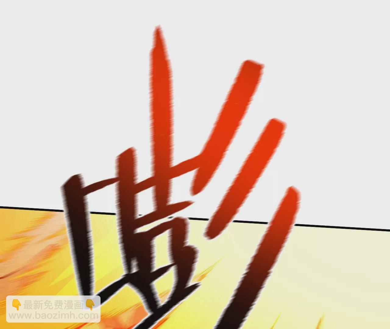 第二十一话：无面者(1/3)-第22话
