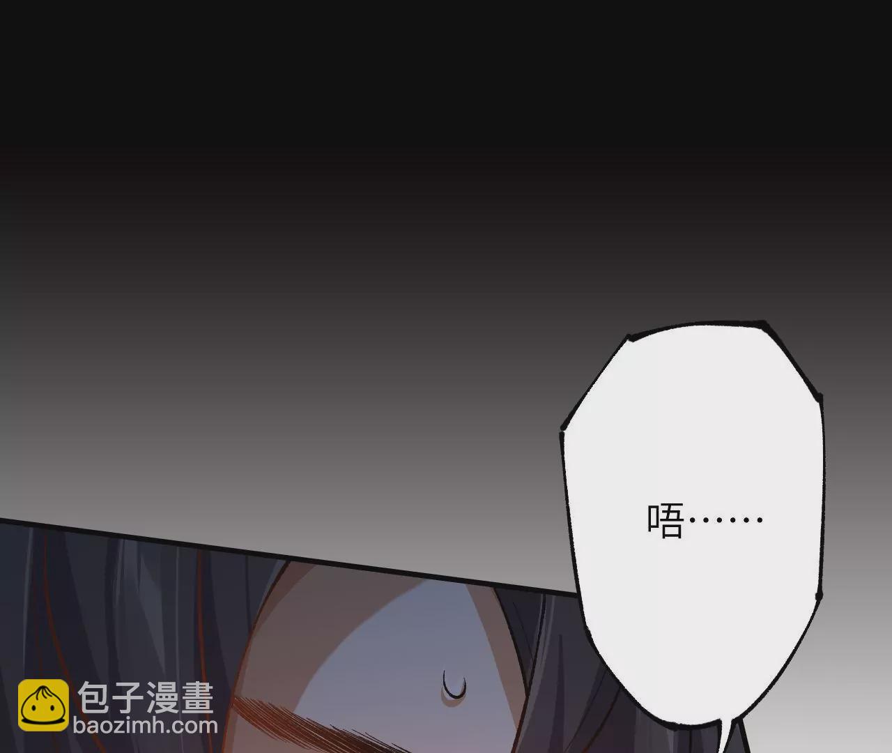 第二十一话：无面者(1/3)-第22话