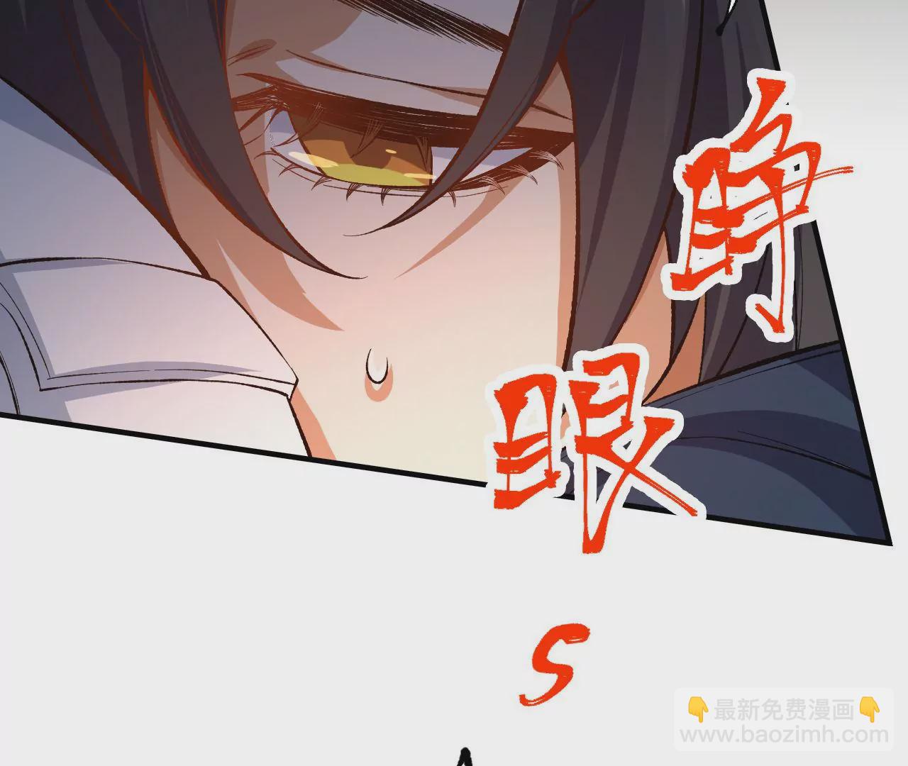 第二十一话：无面者(1/3)-第22话
