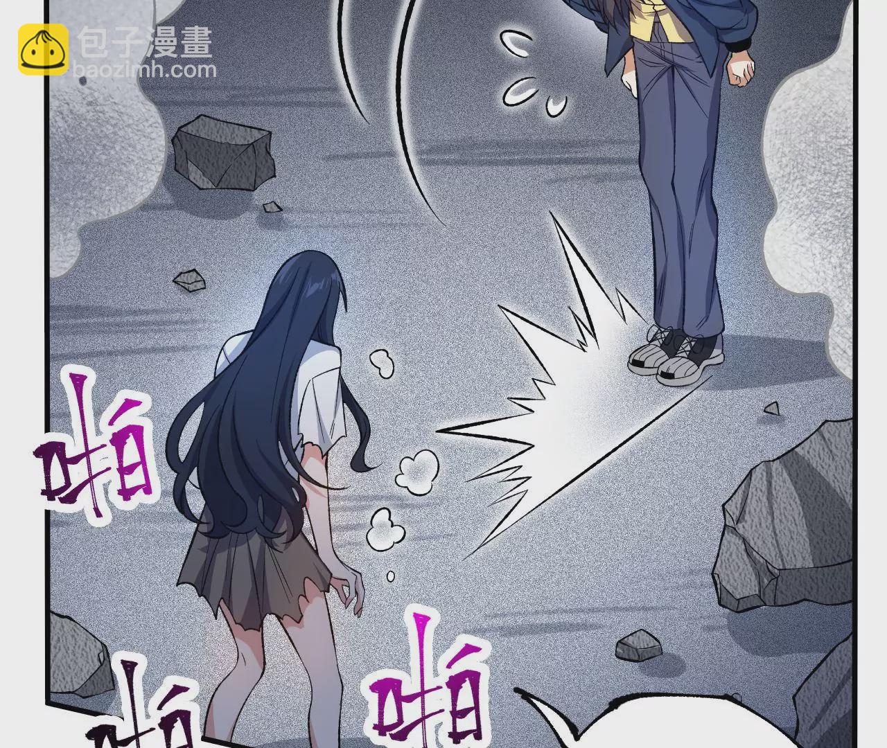 第二十一话：无面者(1/3)-第22话