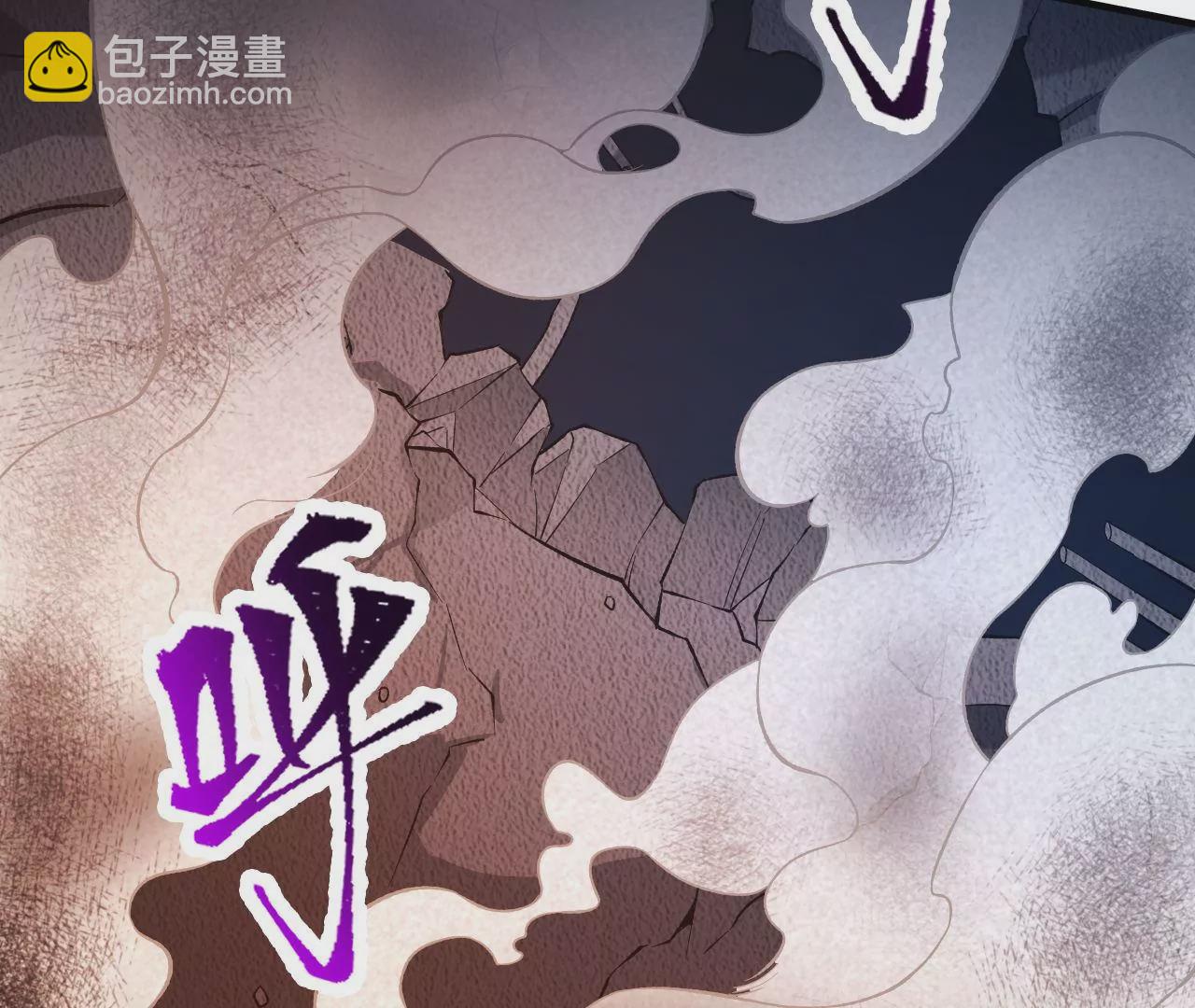 第二十一话：无面者(1/3)-第22话