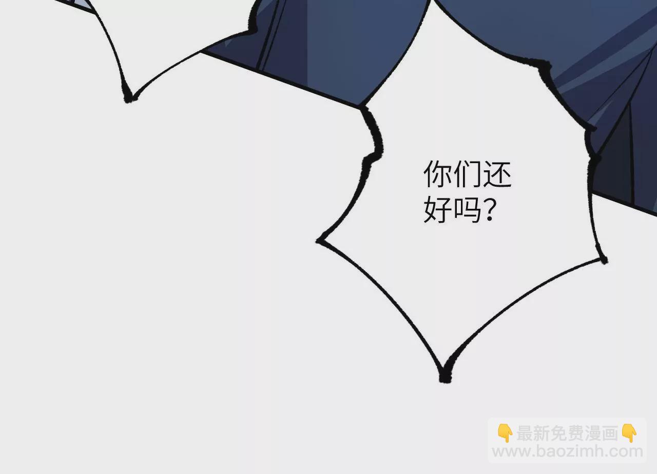 第二十一话：无面者(1/3)-第22话