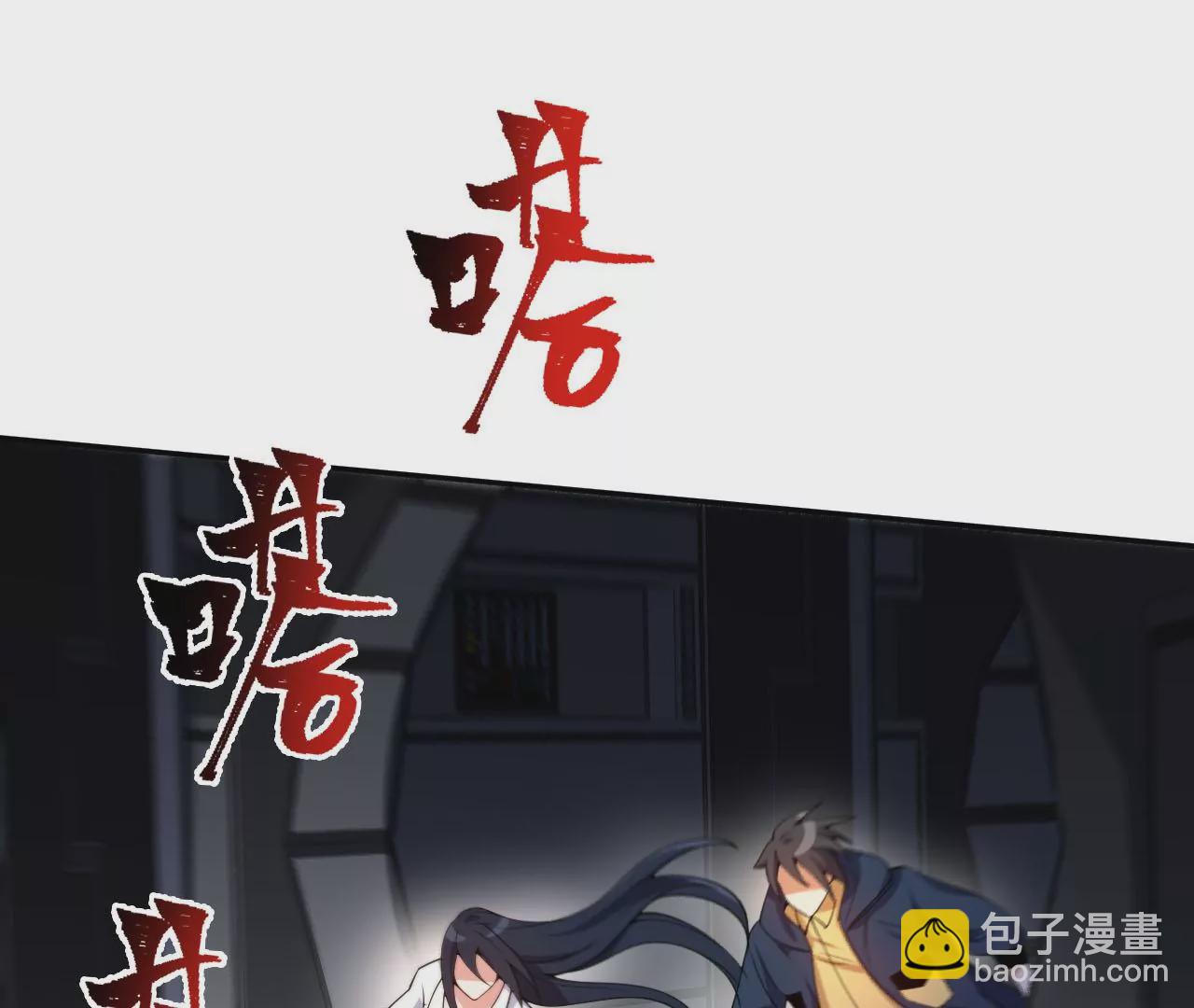 第二十三话：卷土重来(1/3)-第24话