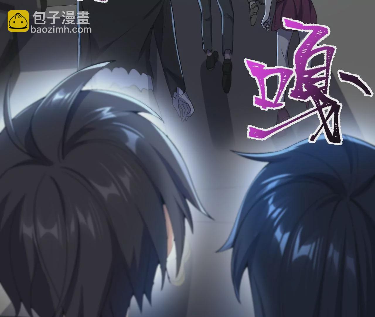 第二十三话：卷土重来(1/3)-第24话