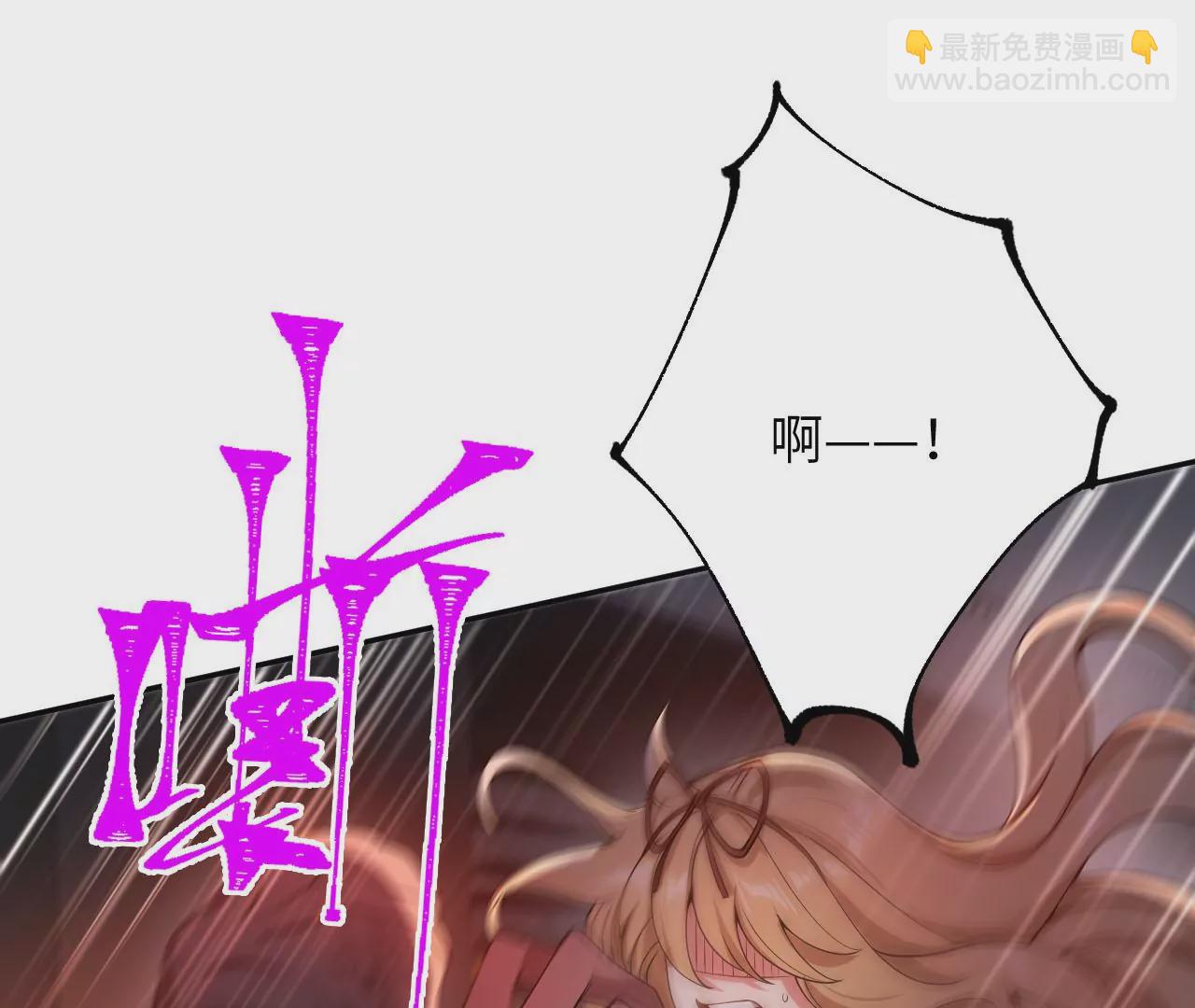 第二十三话：卷土重来(1/3)-第24话