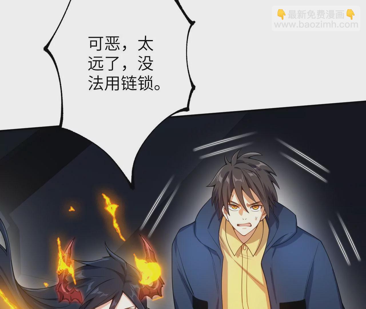 第二十三话：卷土重来(1/3)-第24话