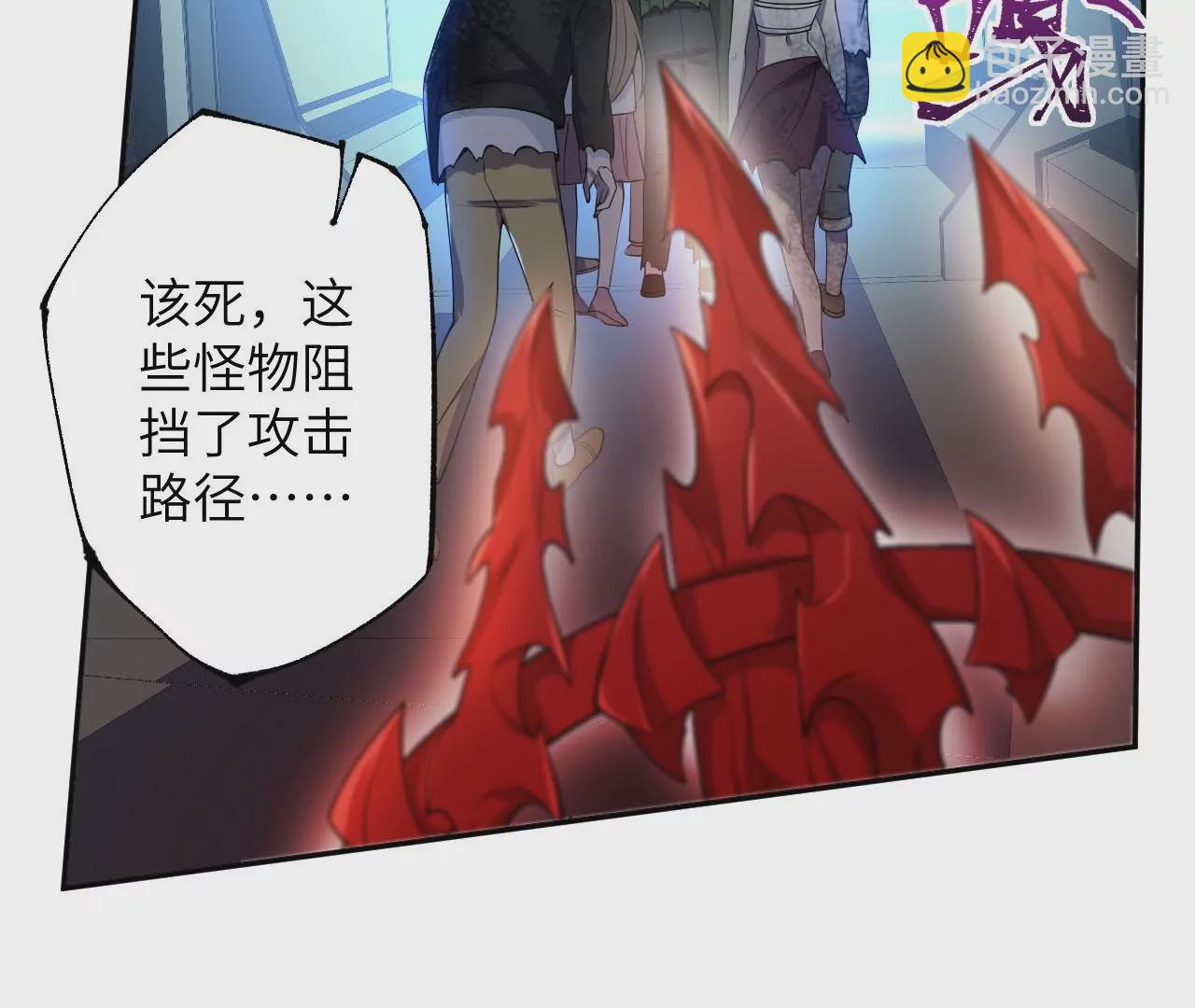 第二十三话：卷土重来(1/3)-第24话
