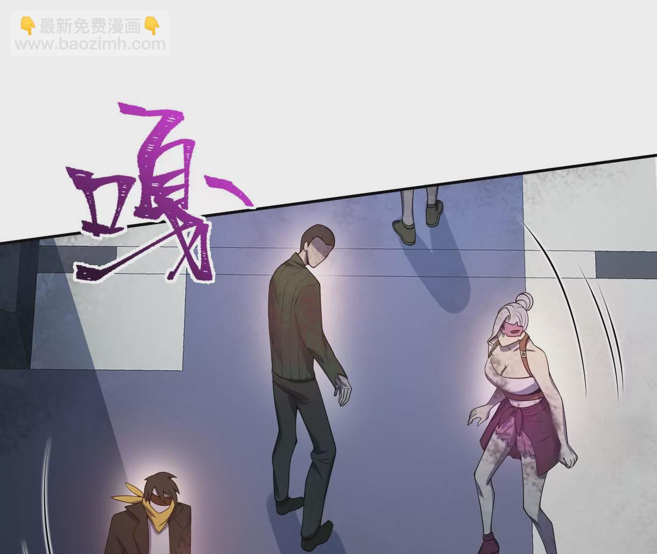 第二十三话：卷土重来(1/3)-第24话