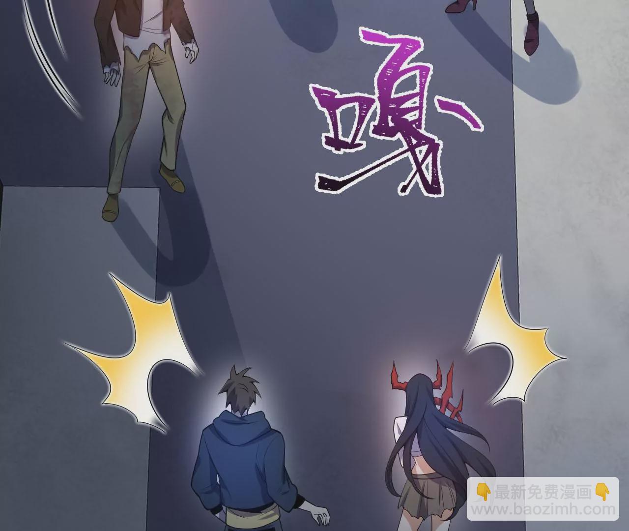 第二十三话：卷土重来(1/3)-第24话