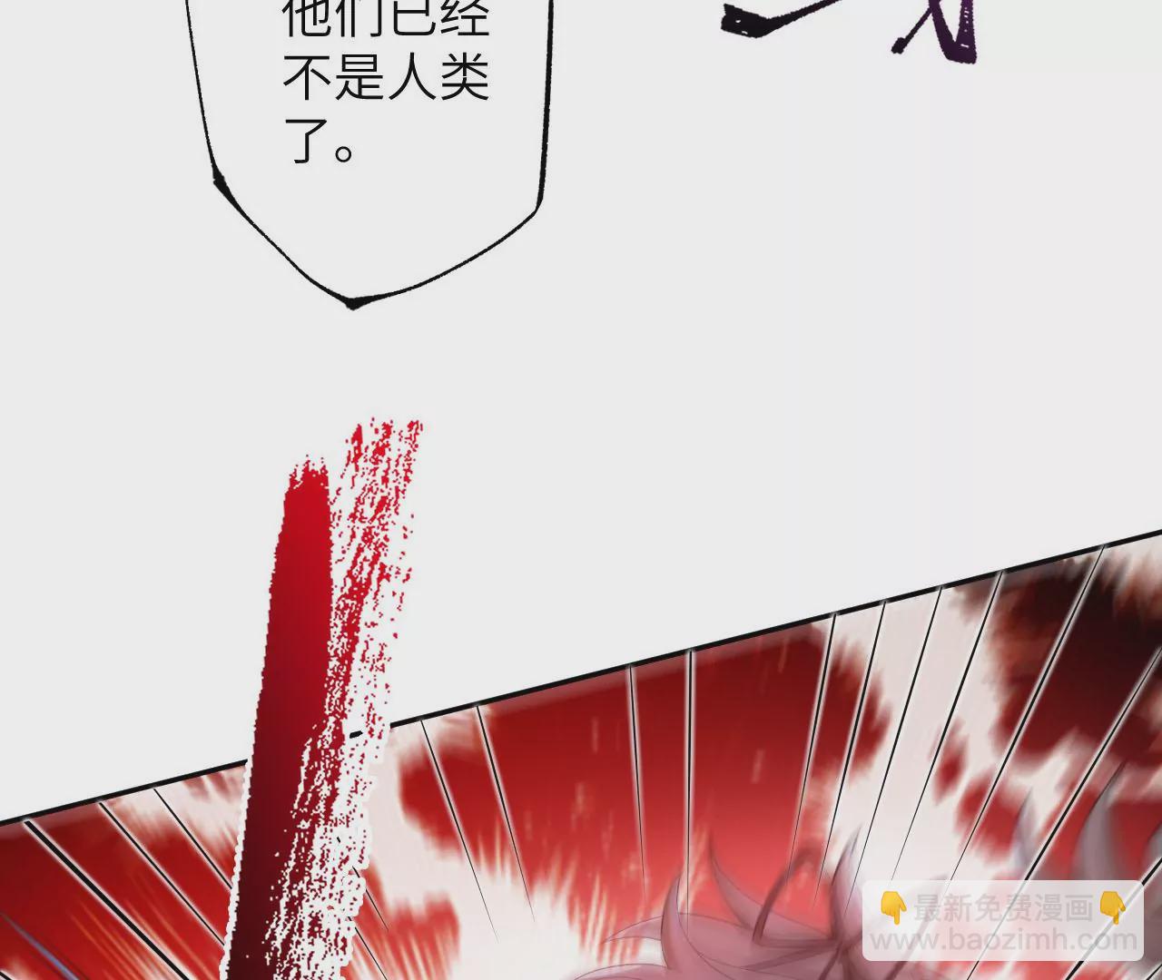 第二十三话：卷土重来(1/3)-第24话