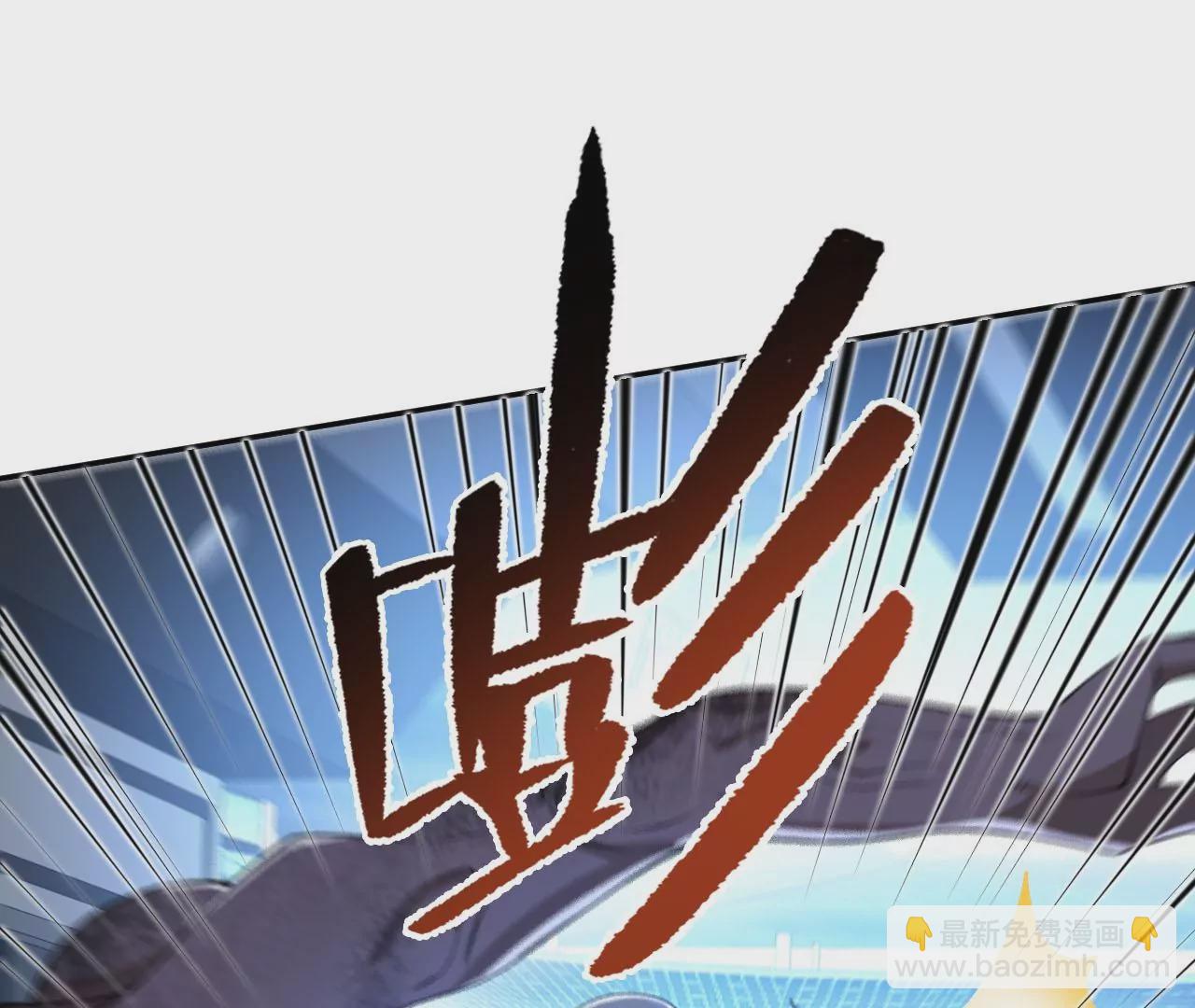 第二十三话：卷土重来(1/3)-第24话