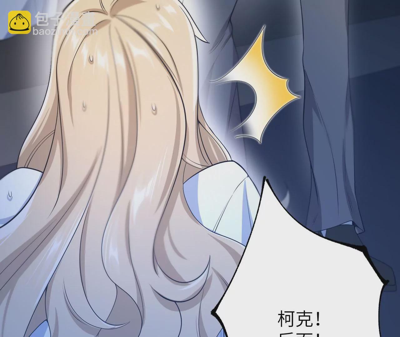第二十三话：卷土重来(1/3)-第24话