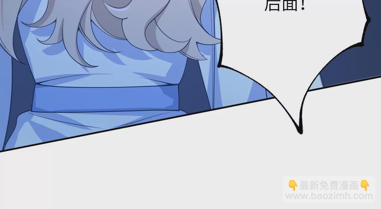第二十三话：卷土重来(1/3)-第24话