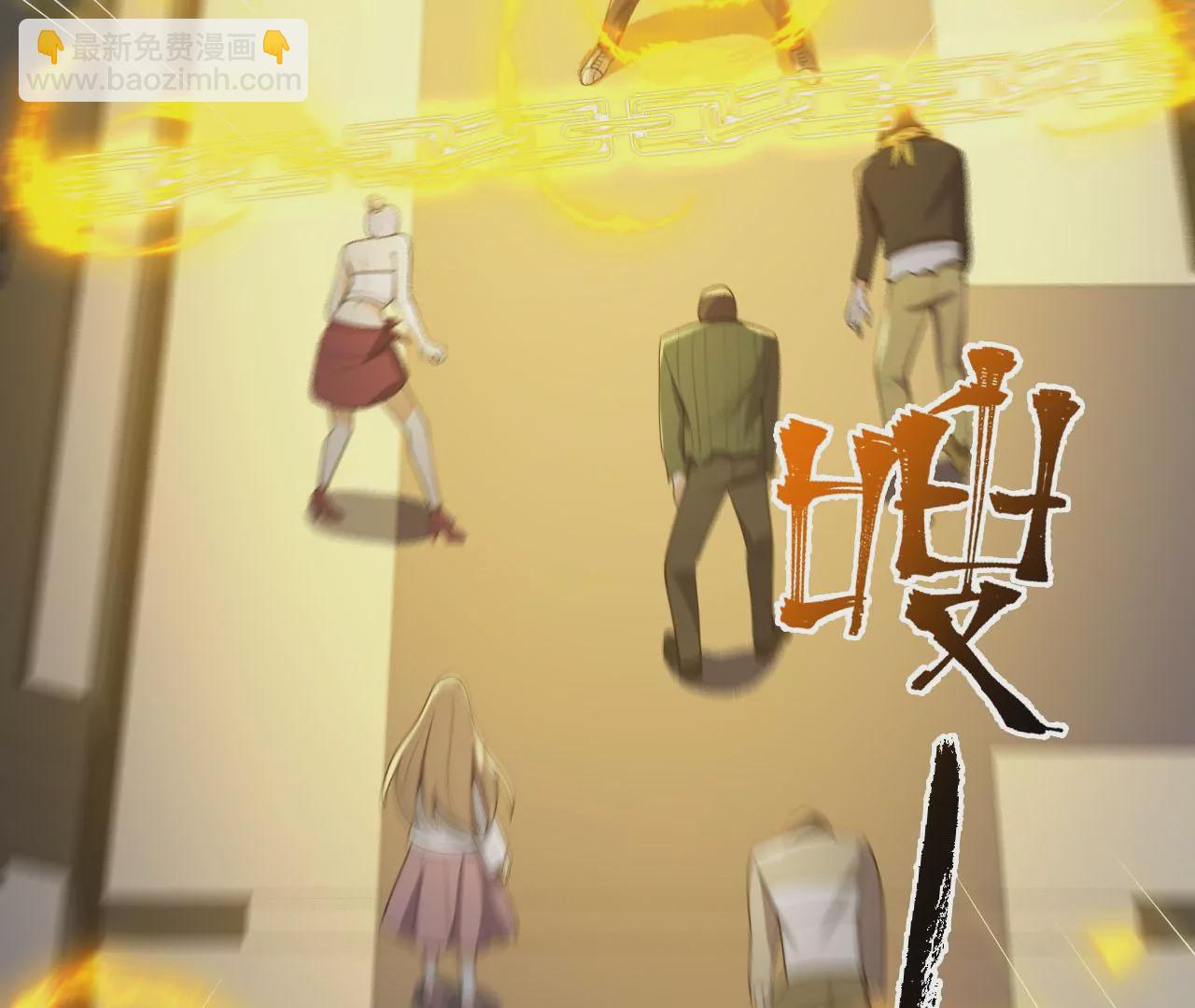第二十三话：卷土重来(1/3)-第24话