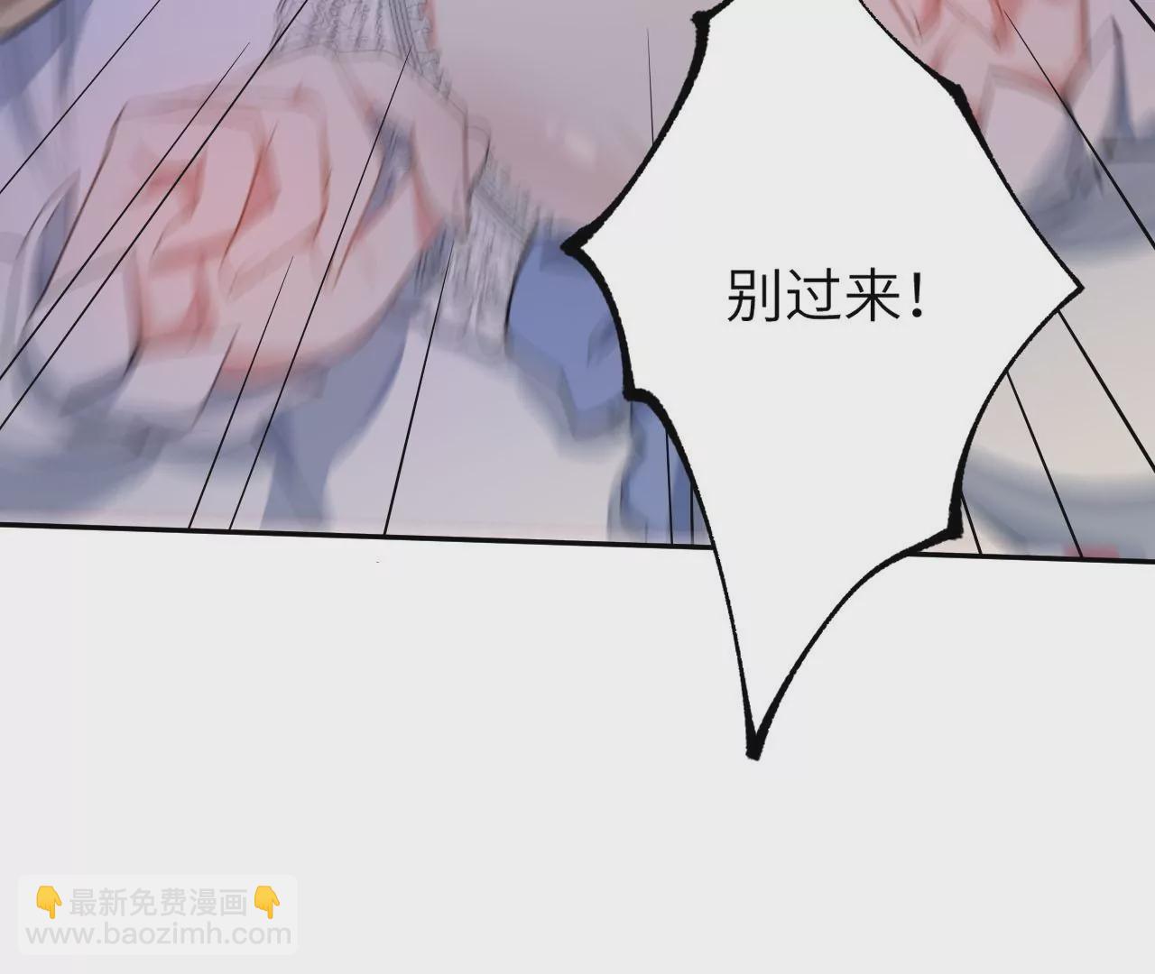 第二十三话：卷土重来(1/3)-第24话