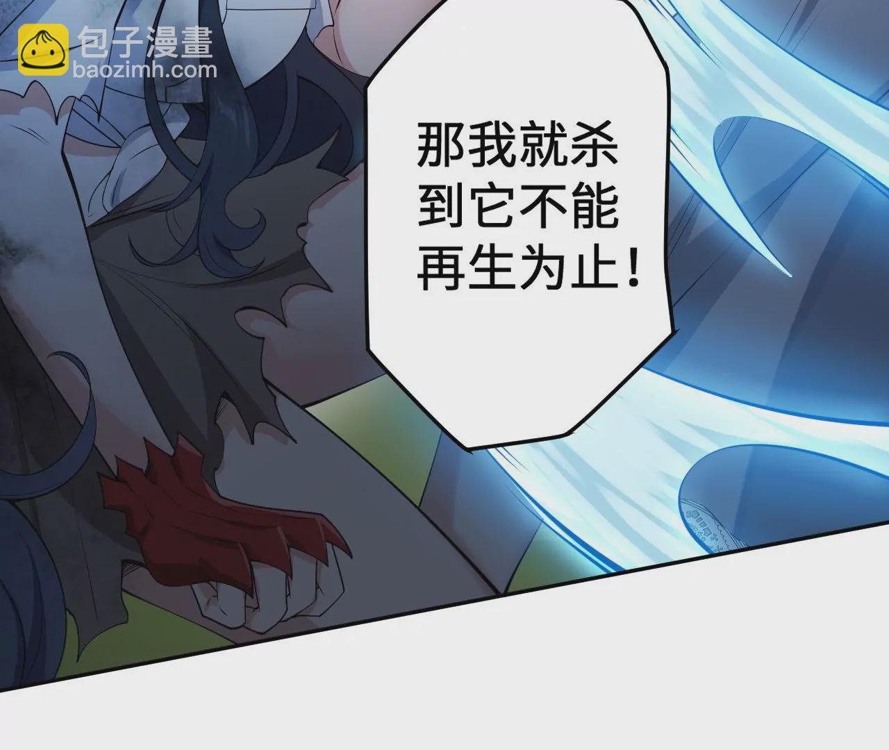 第二十五话：生死之间(1/3)-第26话