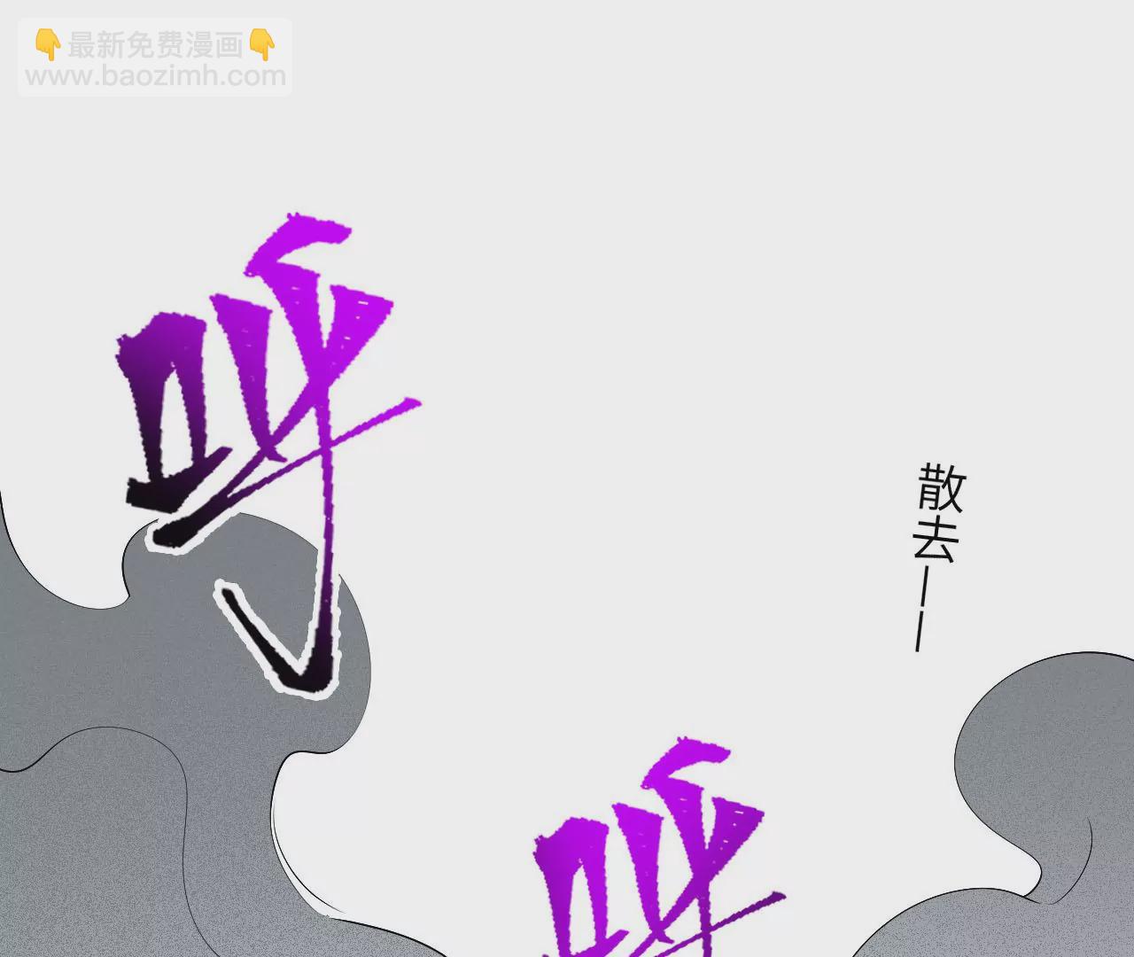 第二十五话：生死之间(1/3)-第26话