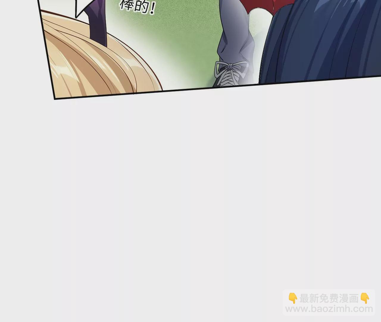 第二十五话：生死之间(1/3)-第26话