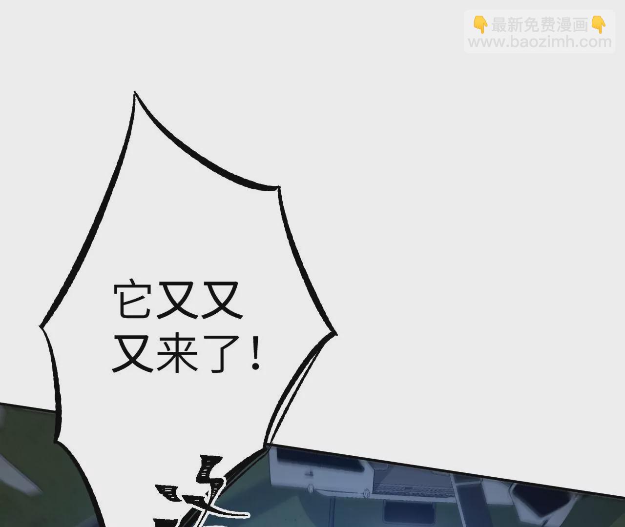 第二十五话：生死之间(1/3)-第26话