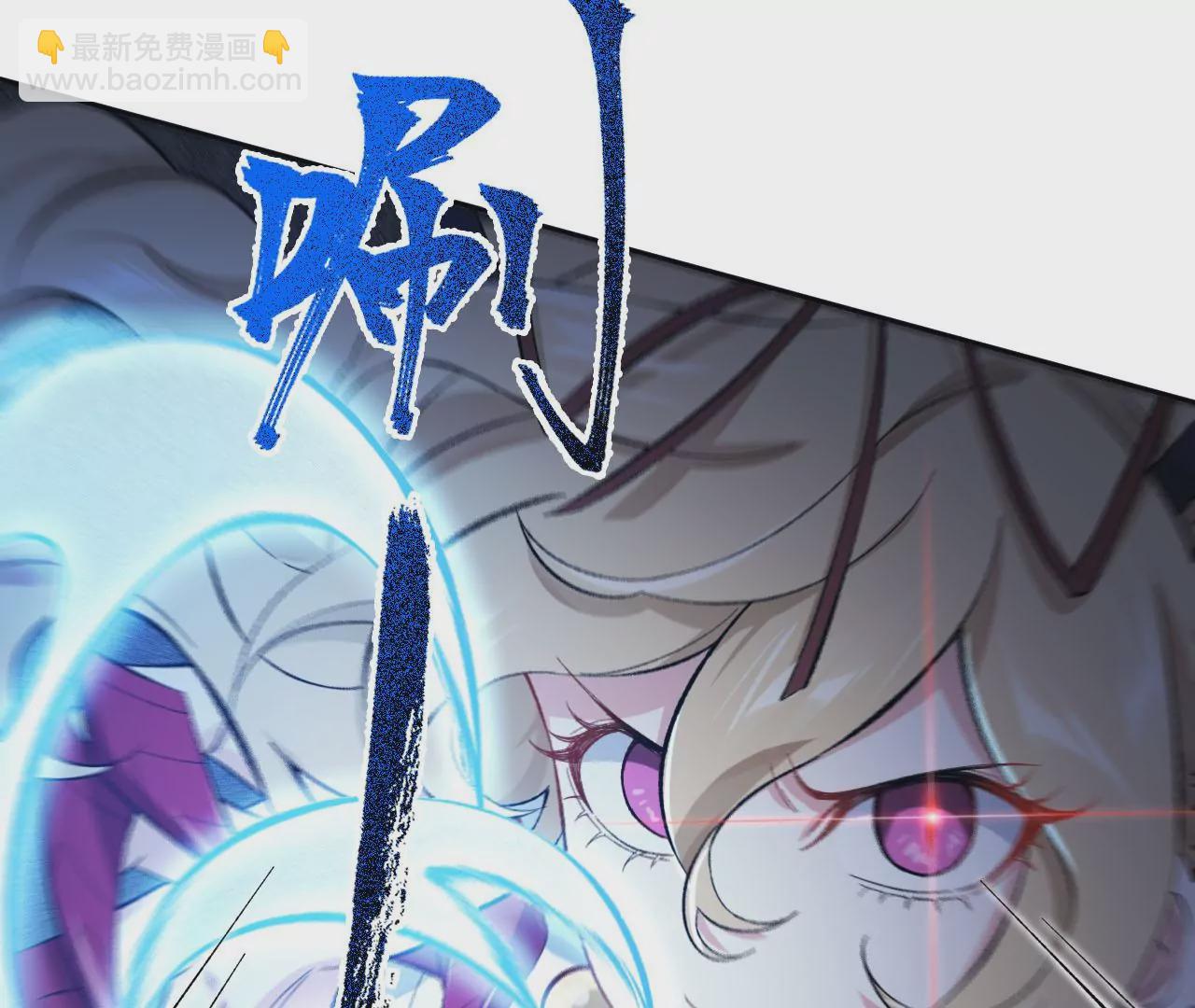 第二十五话：生死之间(1/3)-第26话
