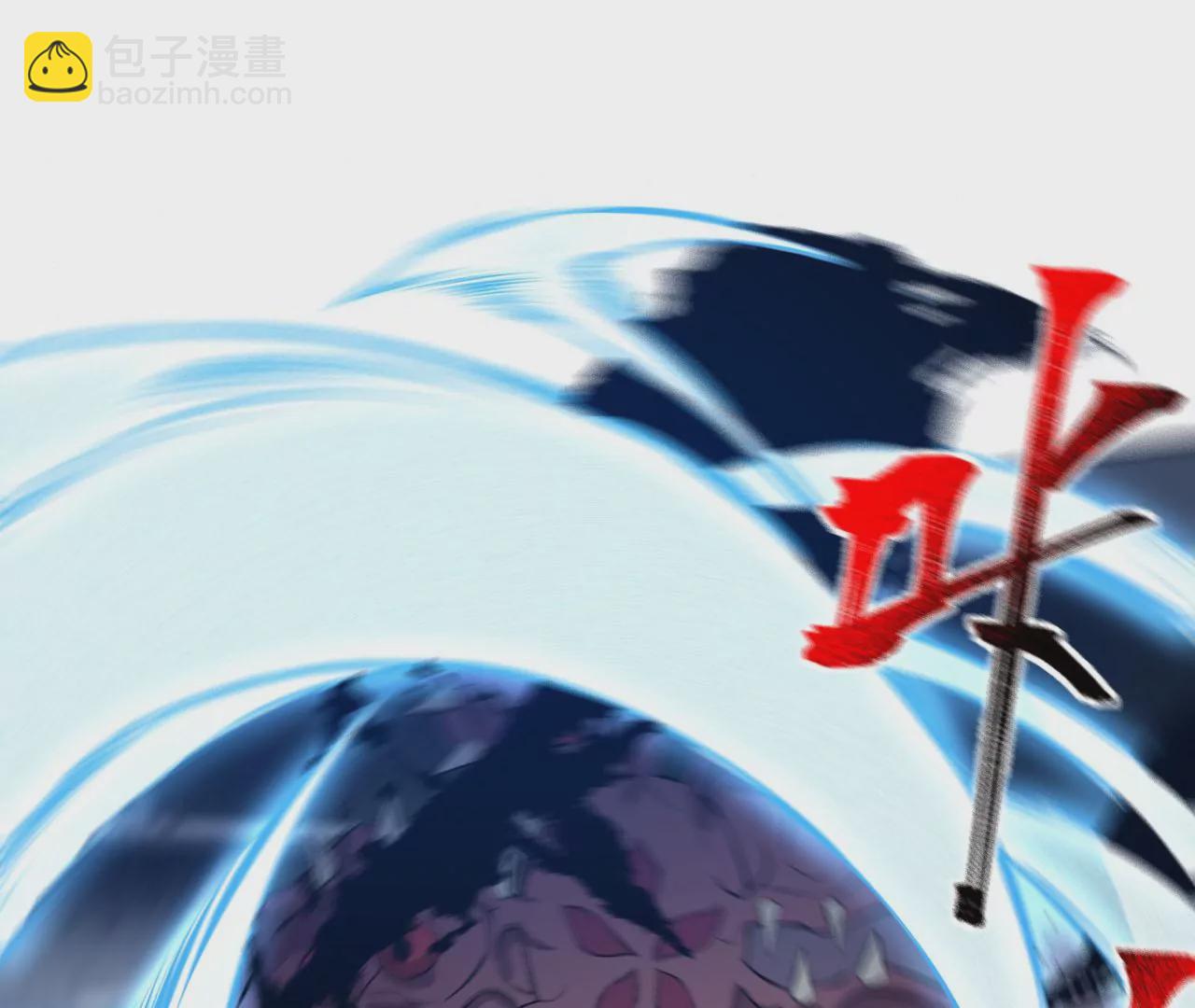 第二十五话：生死之间(1/3)-第26话