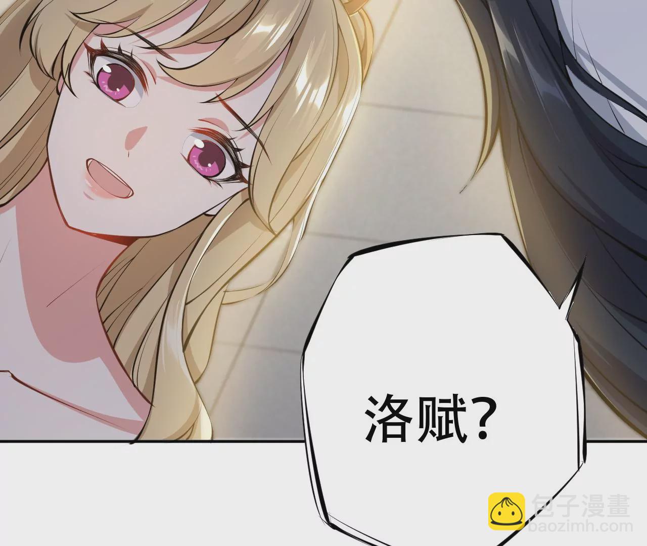 第二十七话：报恩(1/3)-第28话