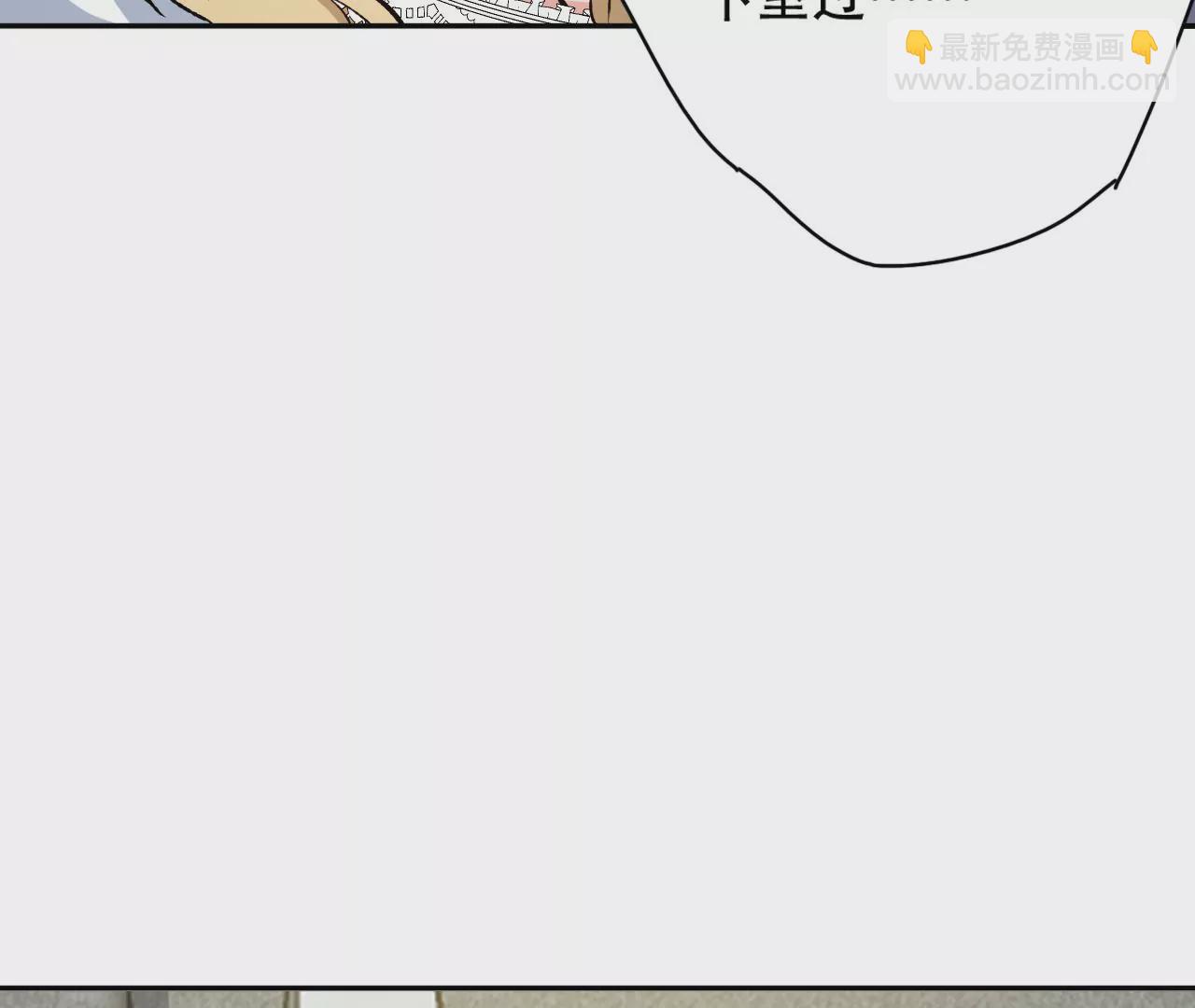 第二十七话：报恩(1/3)-第28话