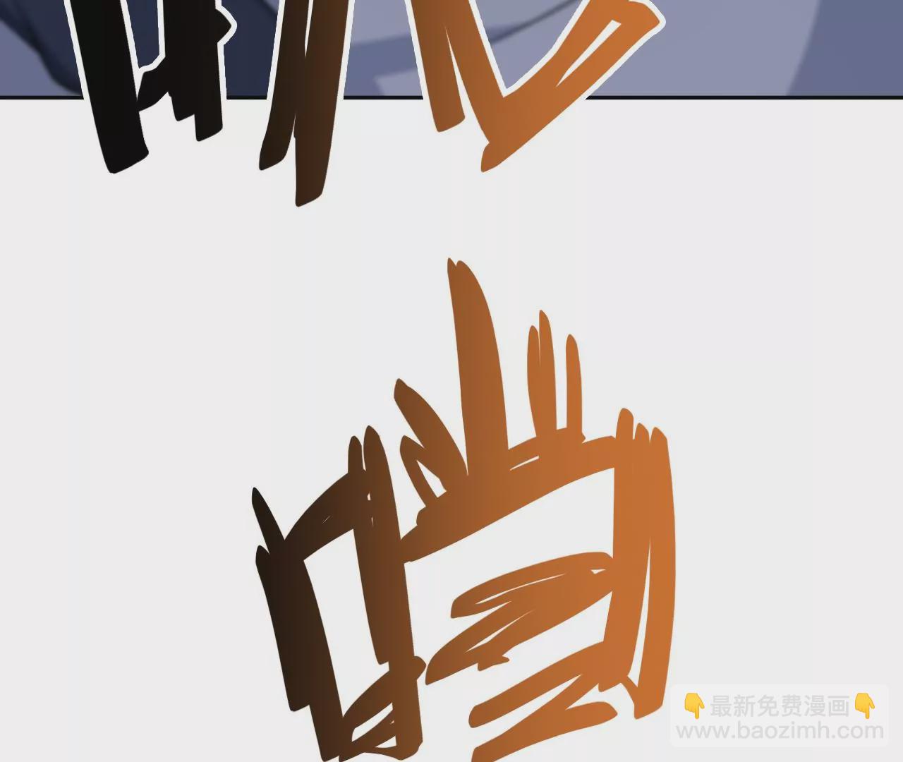 第二十七话：报恩(1/3)-第28话