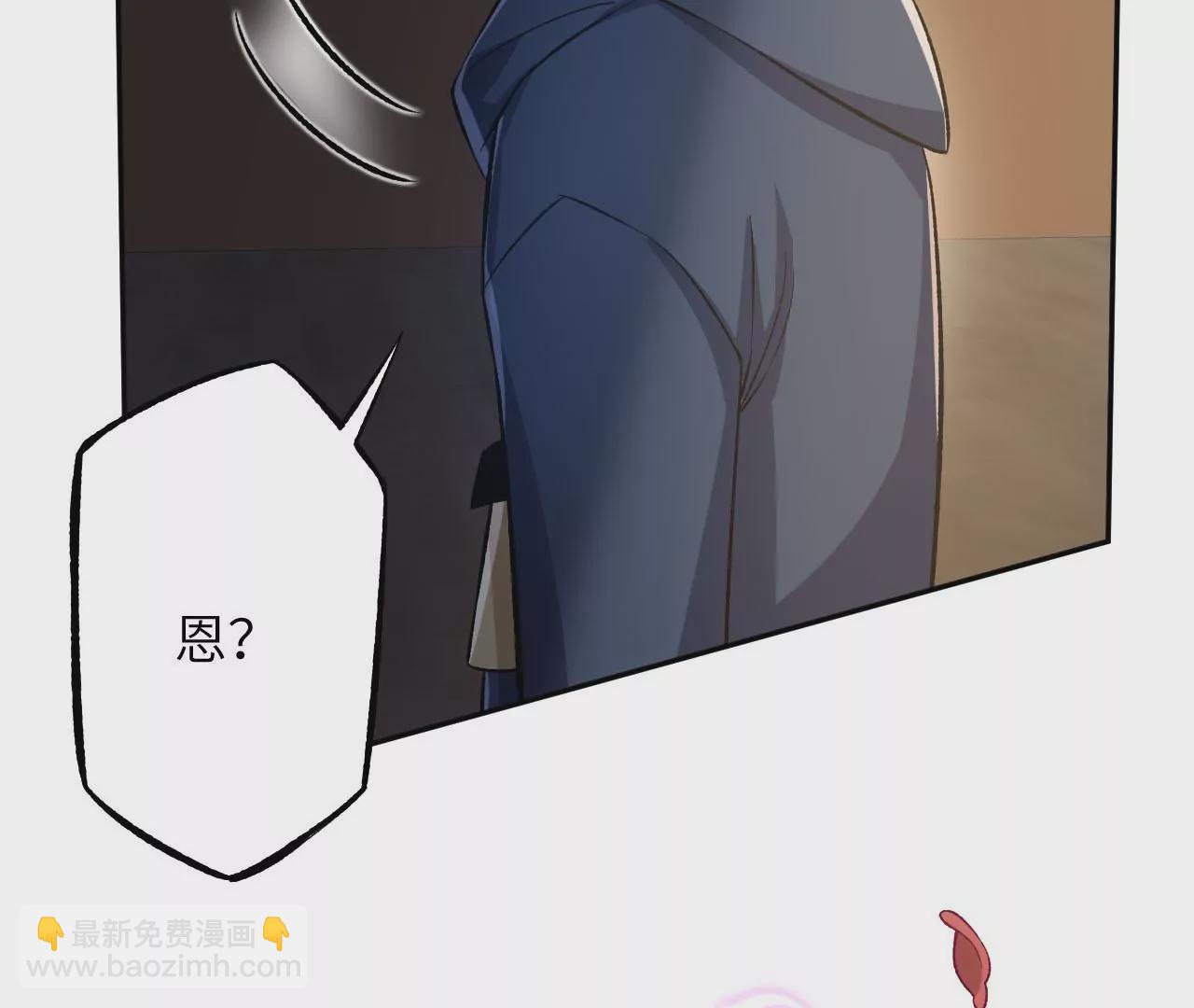 第二十九话：垫底之争(1/3)-第30话