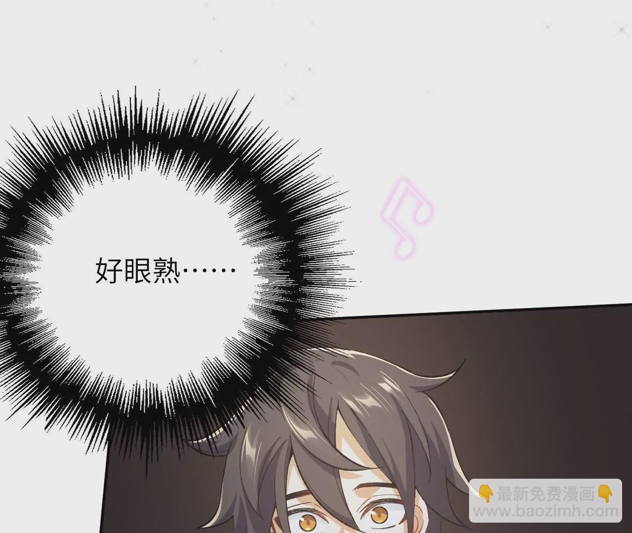 第二十九话：垫底之争(1/3)-第30话