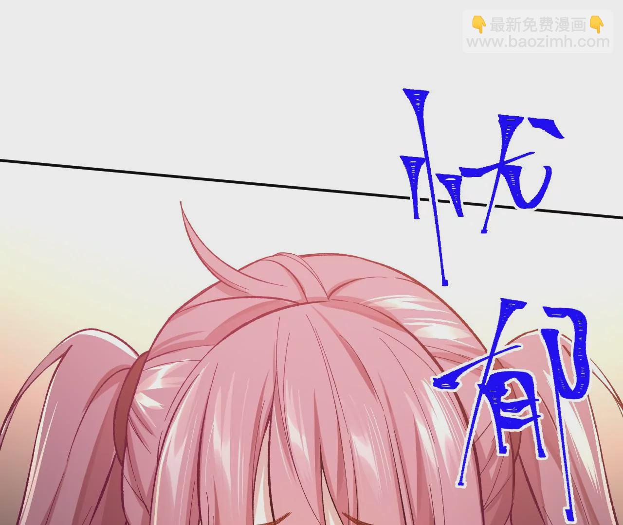 第二十九话：垫底之争(1/3)-第30话