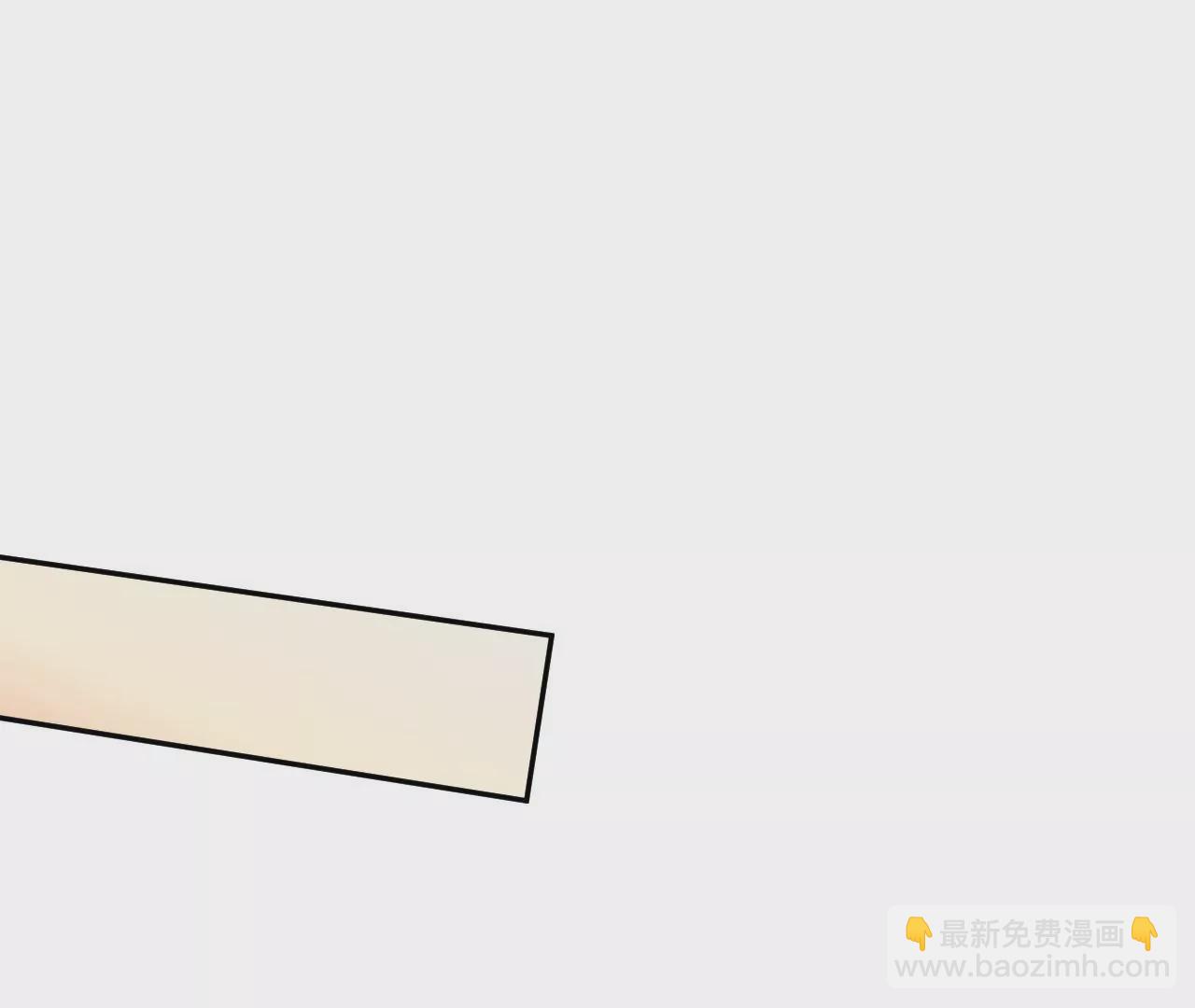 第二十九话：垫底之争(1/3)-第30话