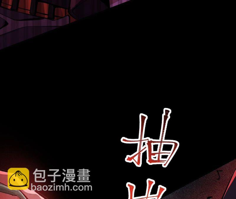 第三话：记忆片段(1/3)-第4话