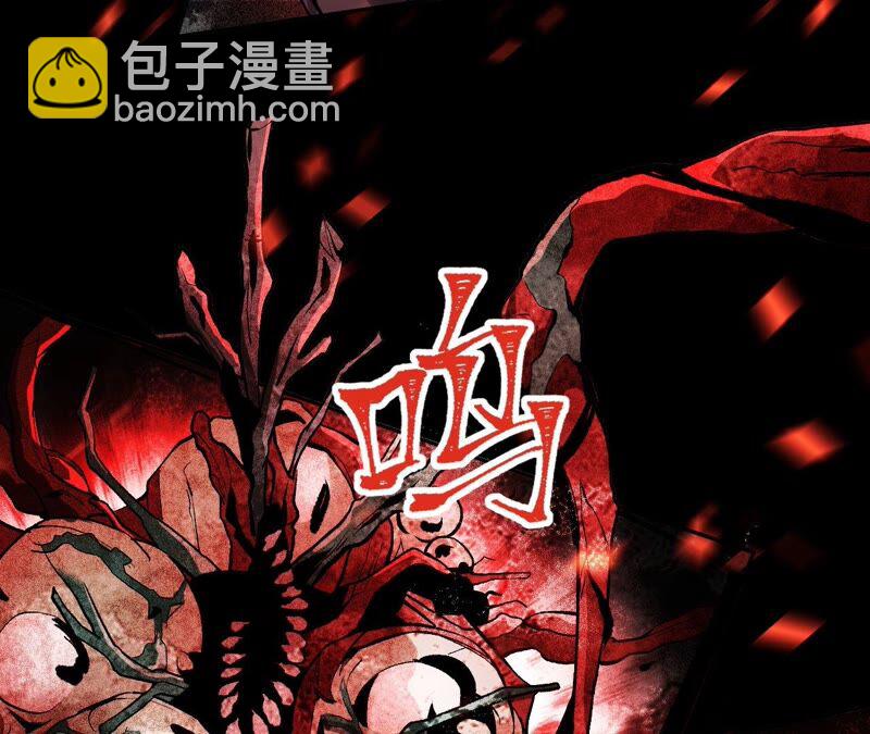 第三话：记忆片段(1/3)-第4话