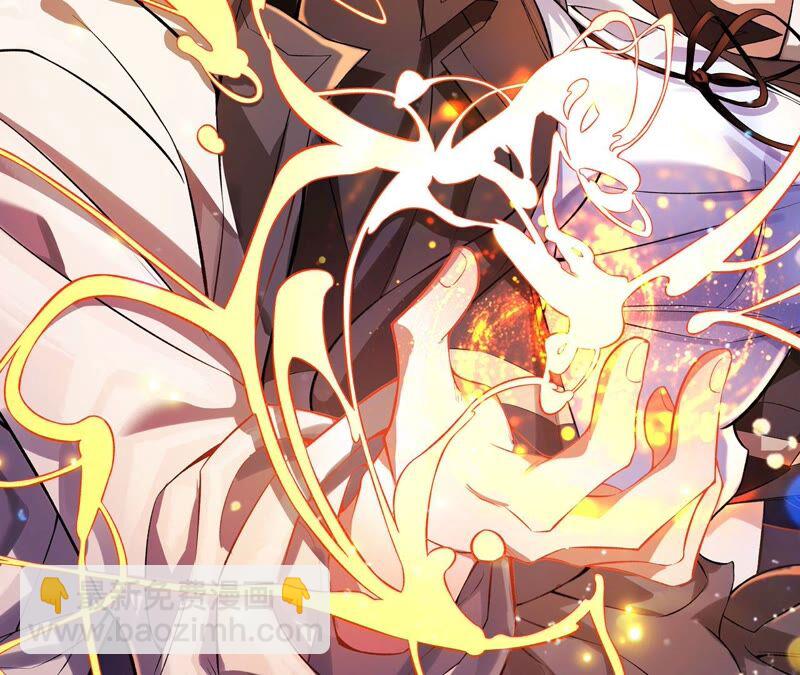 第三话：记忆片段(1/3)-第4话