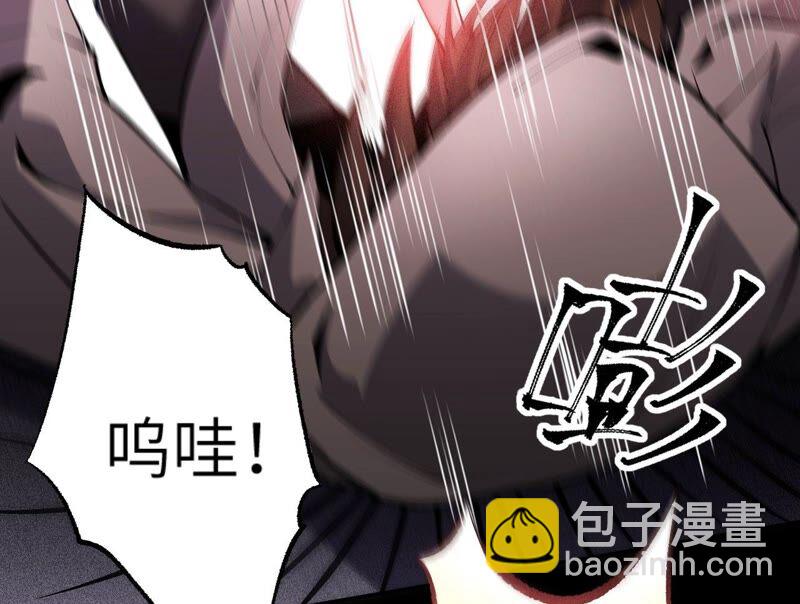 第三话：记忆片段(1/3)-第4话