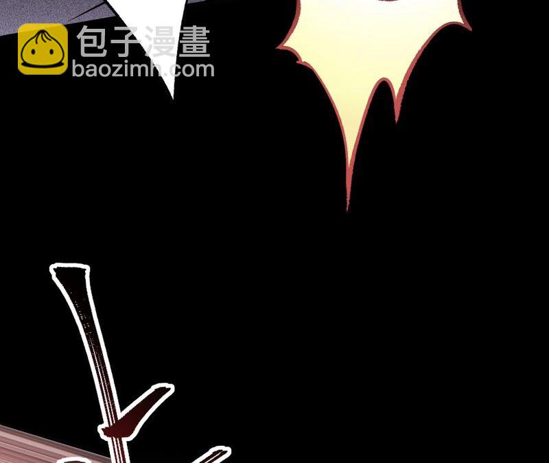第三话：记忆片段(1/3)-第4话