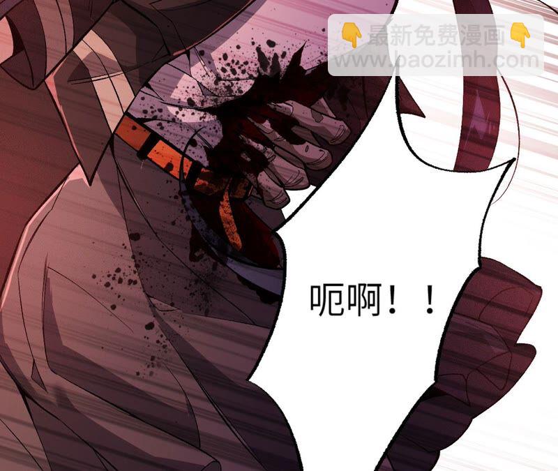 第三话：记忆片段(1/3)-第4话