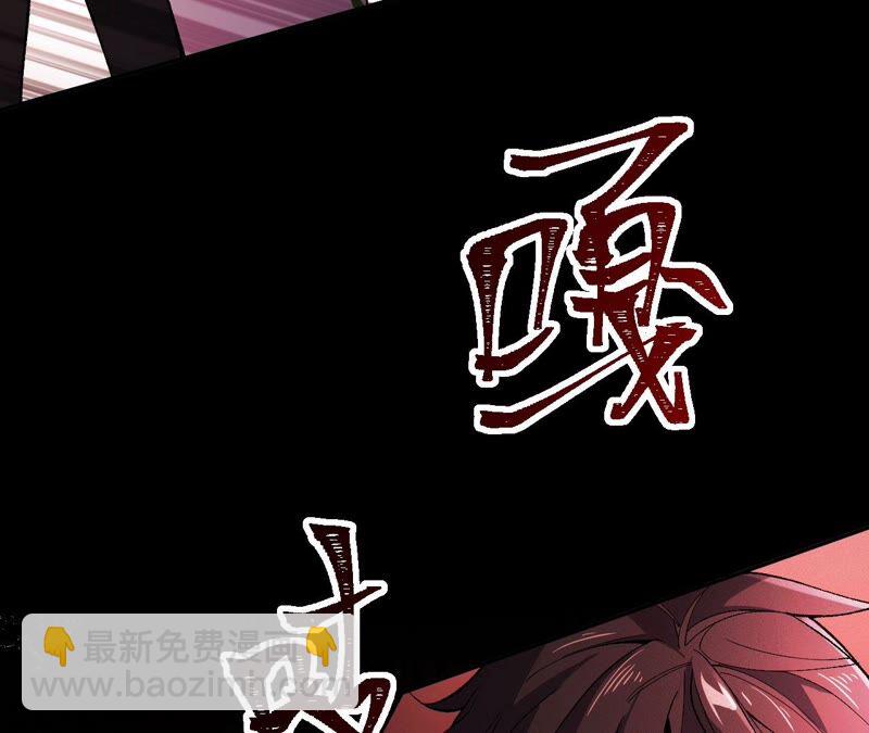 第三话：记忆片段(1/3)-第4话
