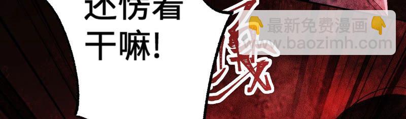 第三话：记忆片段(1/3)-第4话