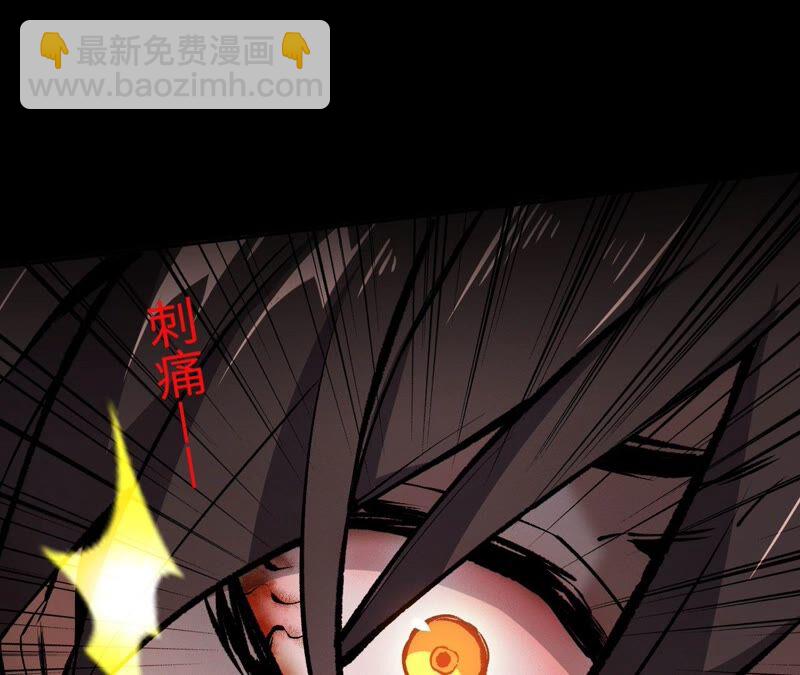 第三话：记忆片段(1/3)-第4话