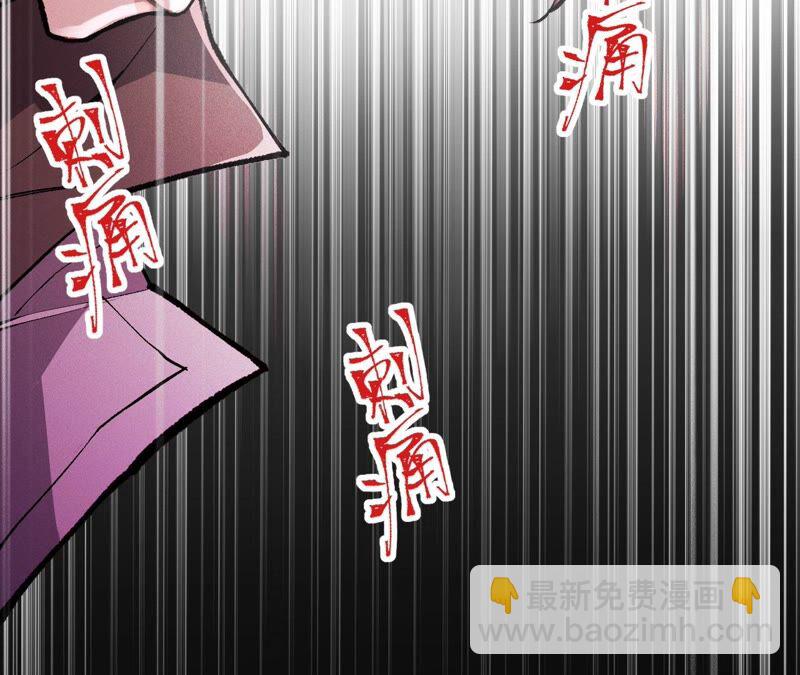 第三话：记忆片段(1/3)-第4话