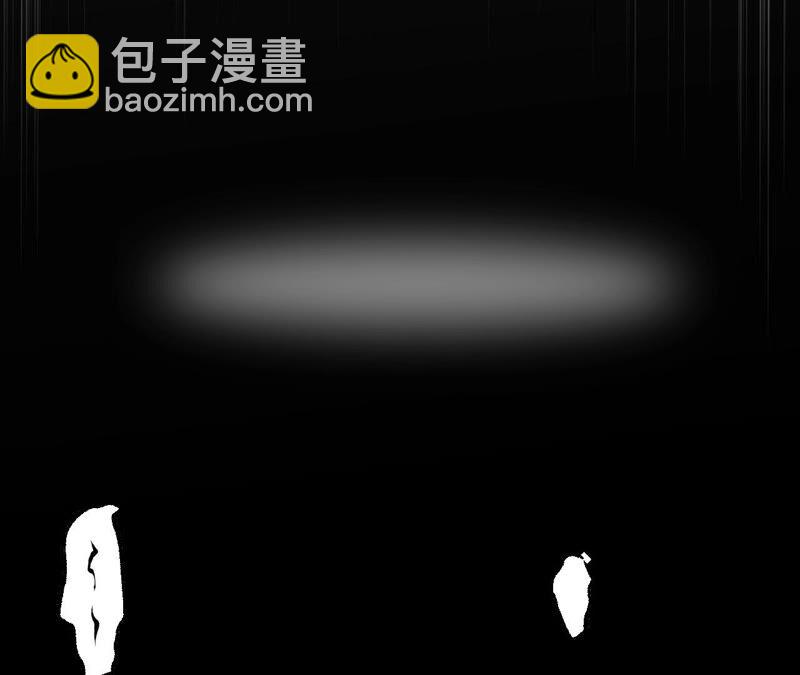 第三话：记忆片段(1/3)-第4话