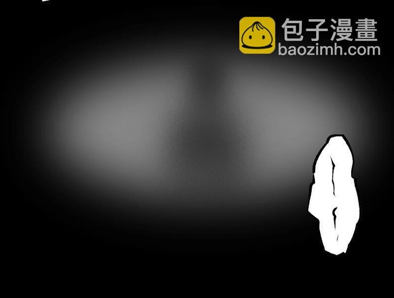 第三话：记忆片段(1/3)-第4话